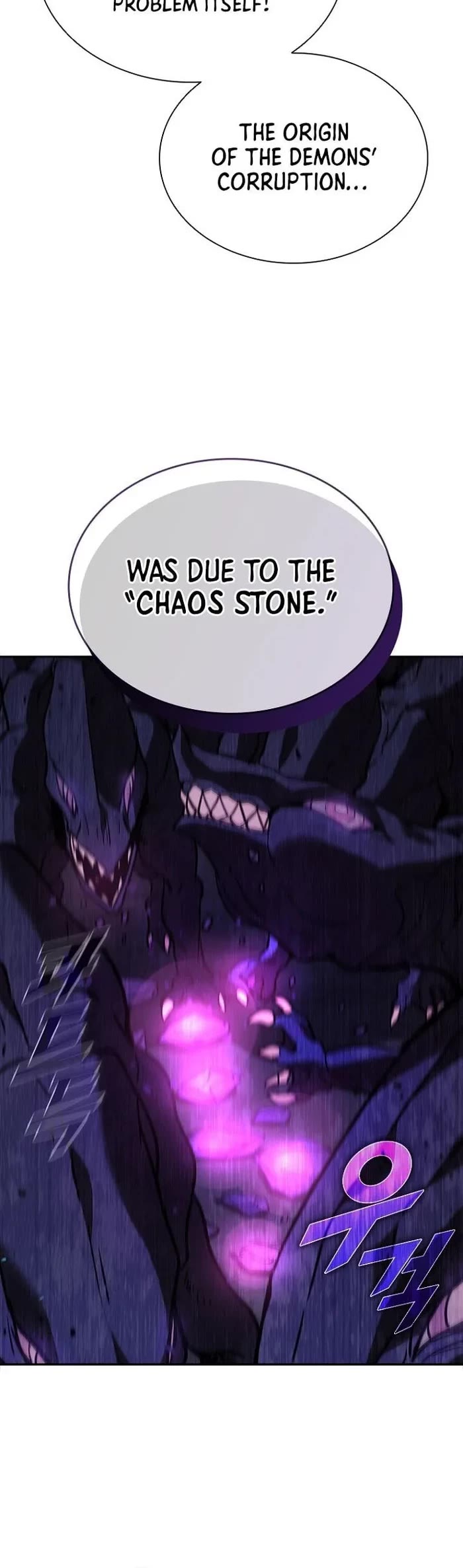 Taming Master chapter 131 page 5