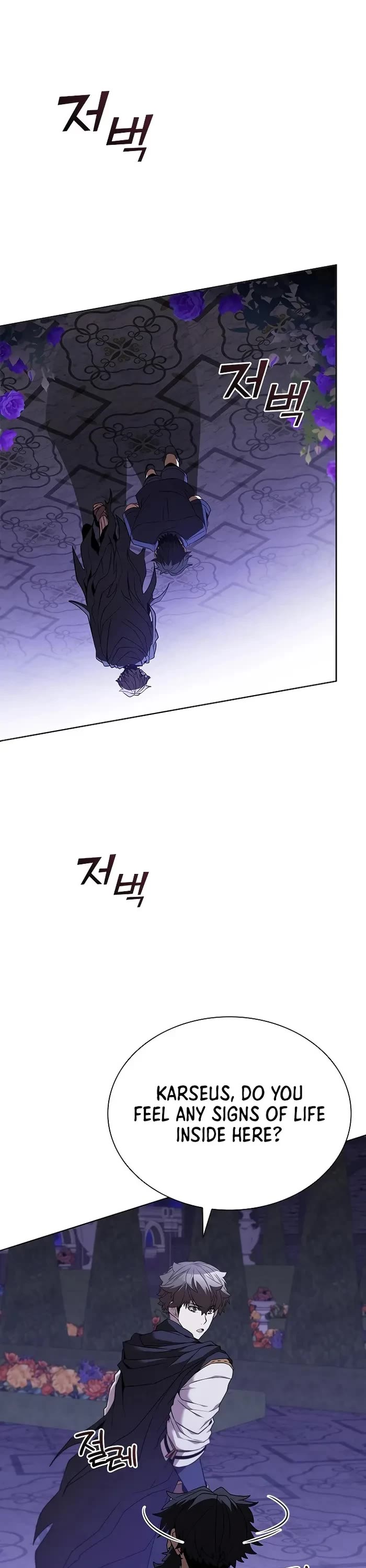 Taming Master chapter 133 page 1