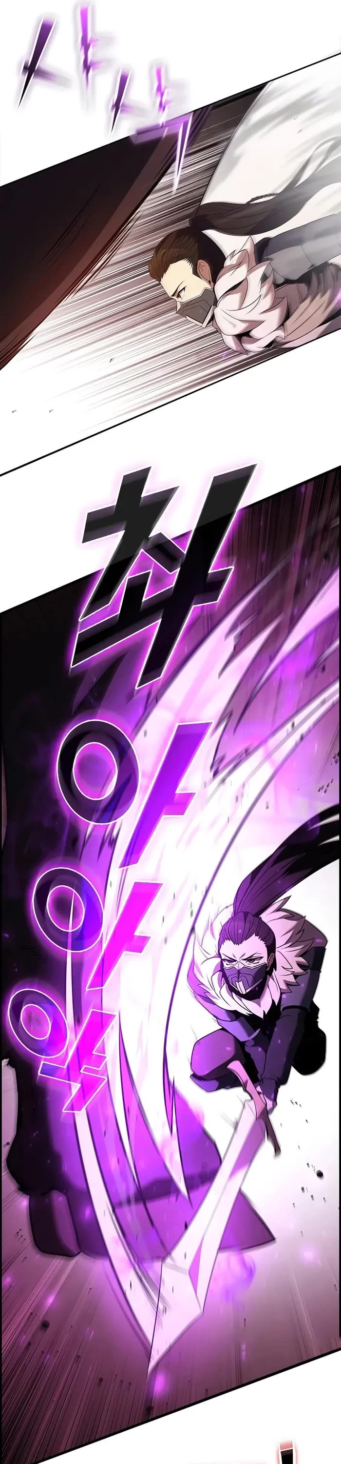 Taming Master chapter 133 page 20