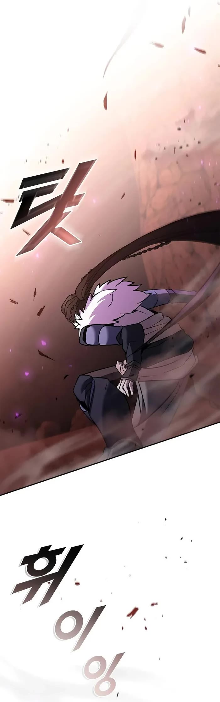 Taming Master chapter 133 page 24