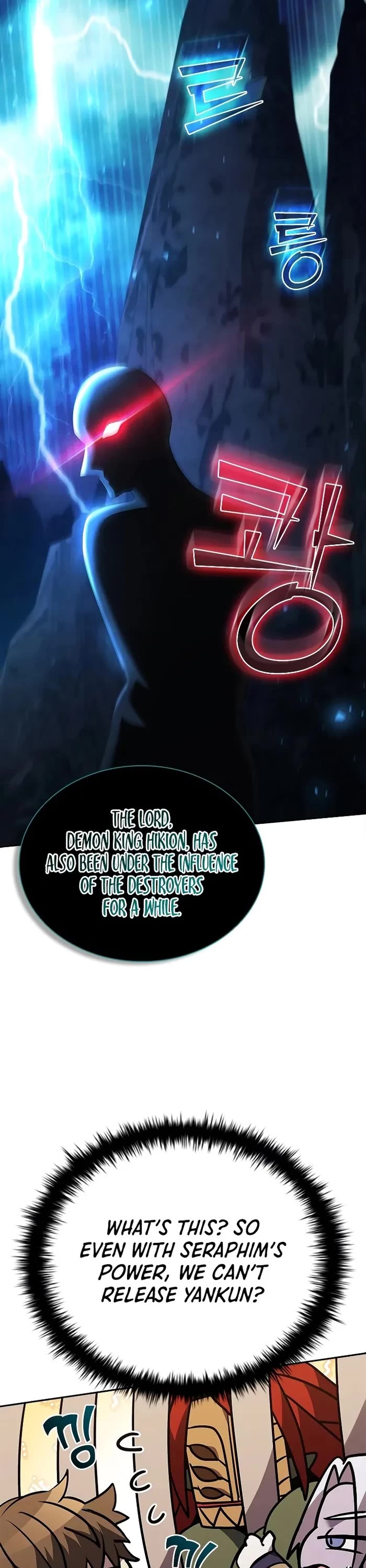 Taming Master chapter 133 page 41