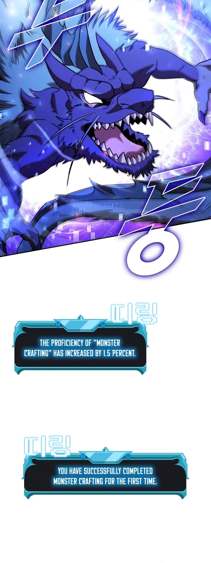 Taming Master chapter 137 page 32