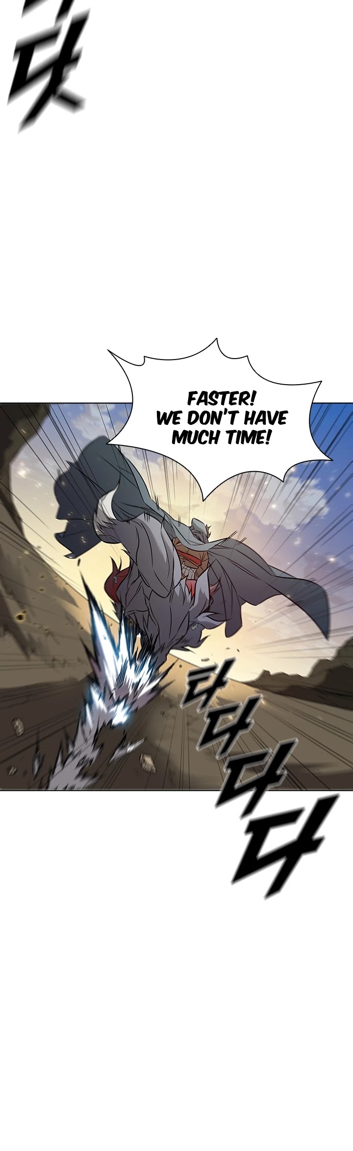 Taming Master chapter 14 page 25