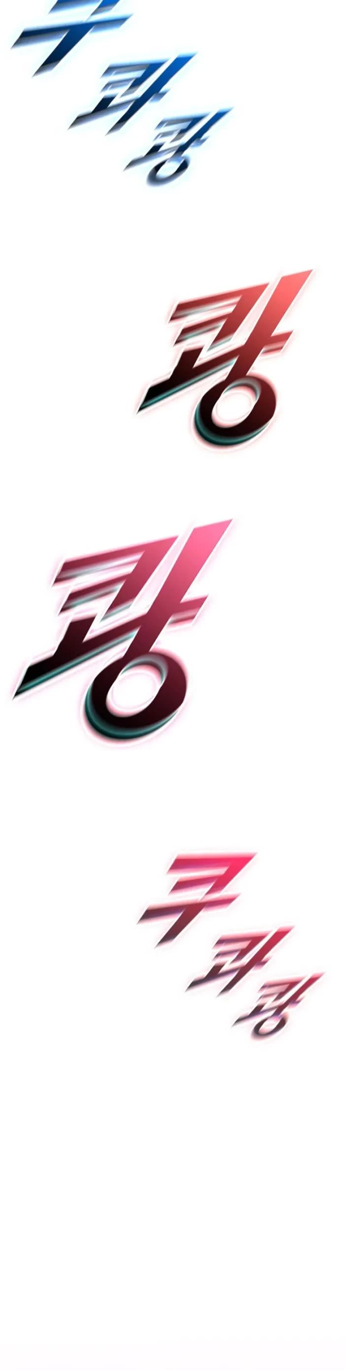 Taming Master chapter 145 page 48