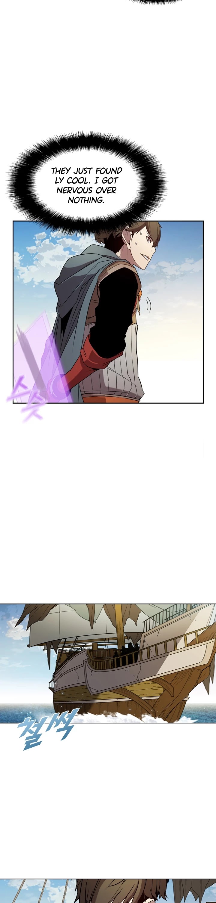 Taming Master chapter 15 page 4