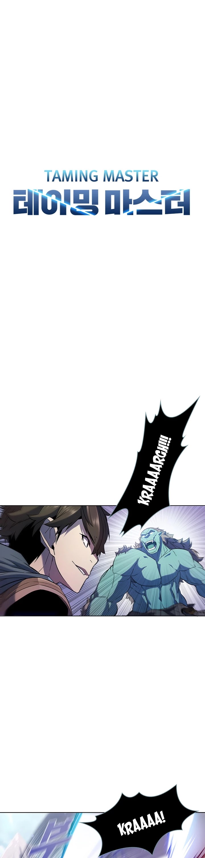 Taming Master chapter 19 page 5