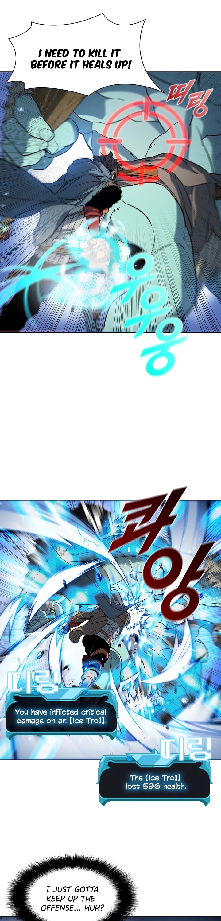 Taming Master chapter 19 page 8