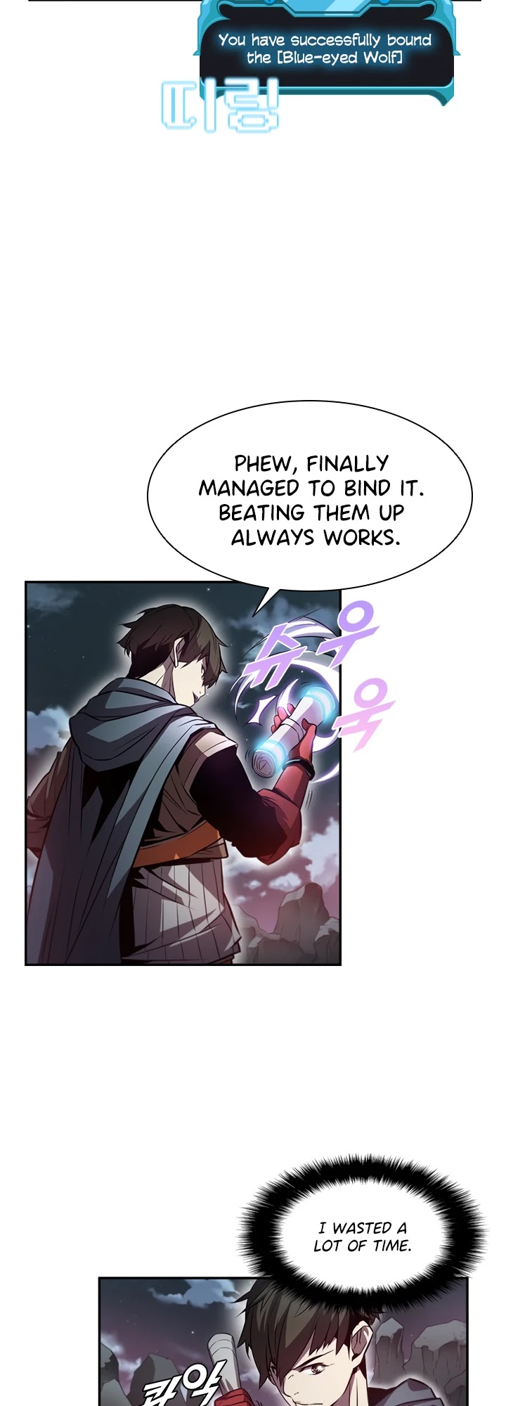 Taming Master chapter 2 page 41