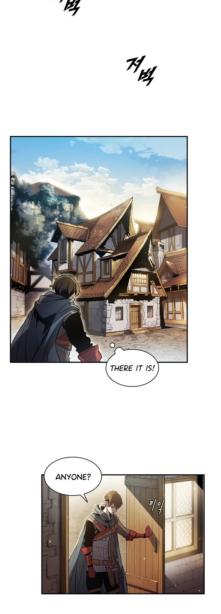 Taming Master chapter 2 page 9