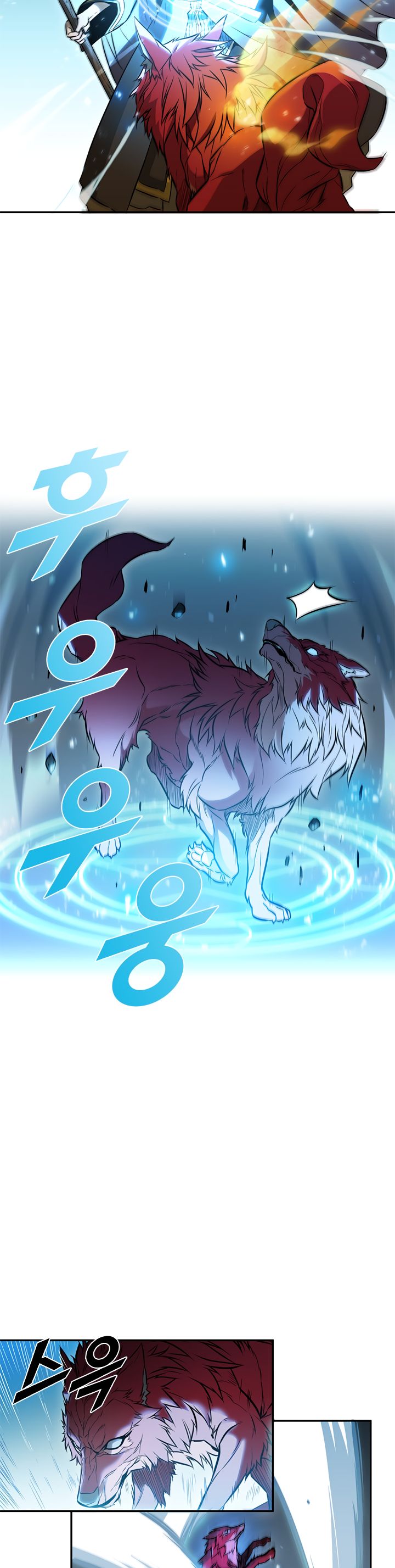 Taming Master chapter 3 page 13