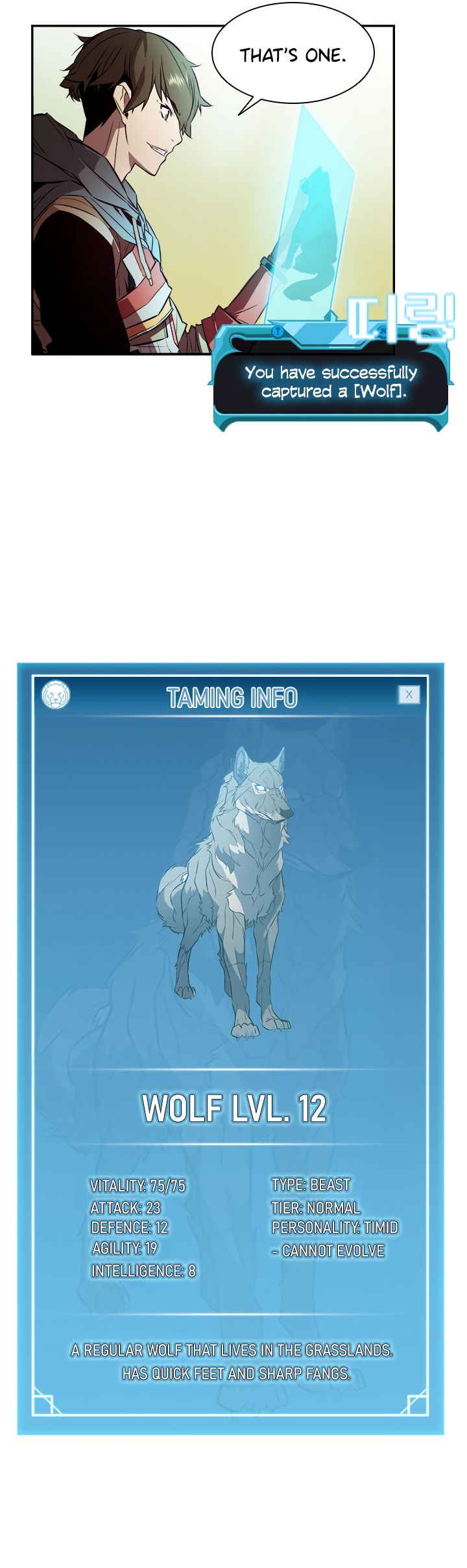 Taming Master chapter 3 page 20