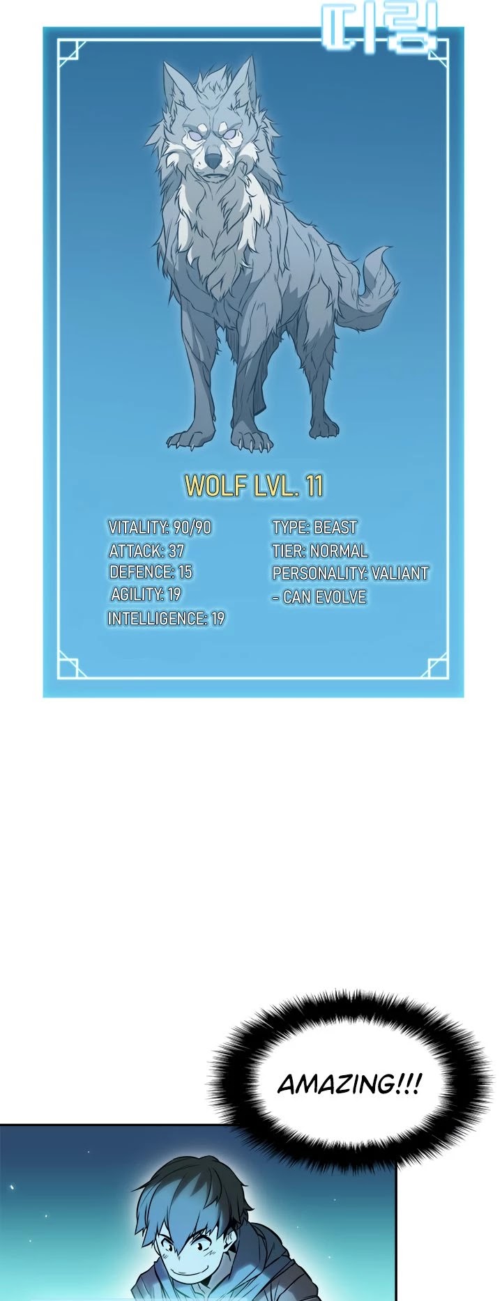 Taming Master chapter 3 page 35