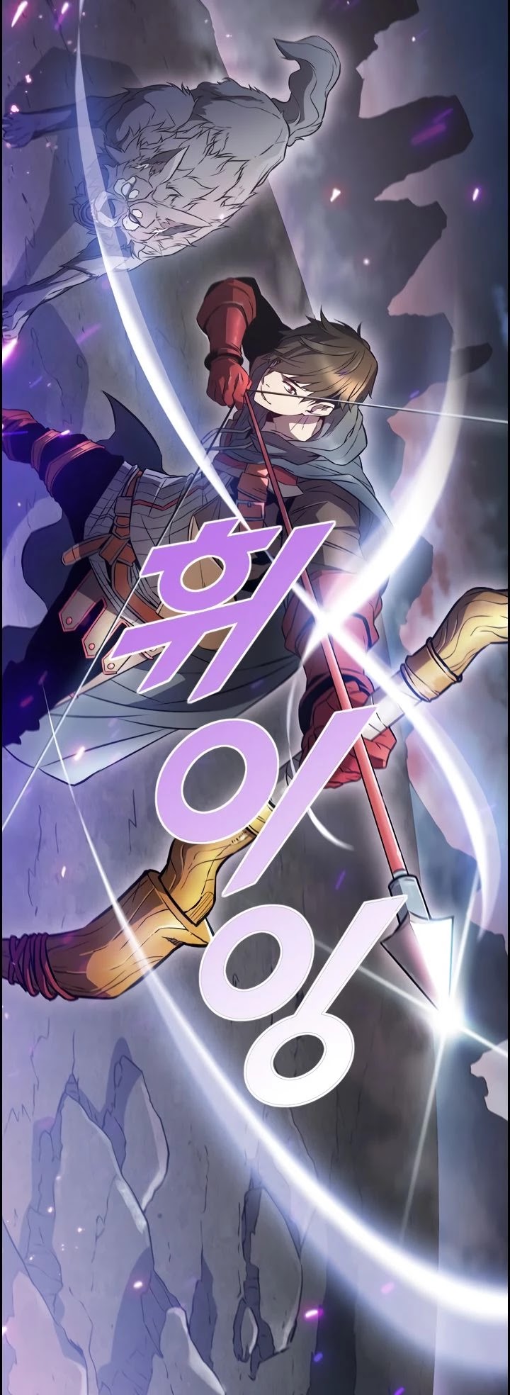 Taming Master chapter 3 page 49