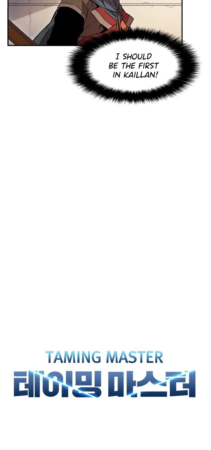Taming Master chapter 3 page 7