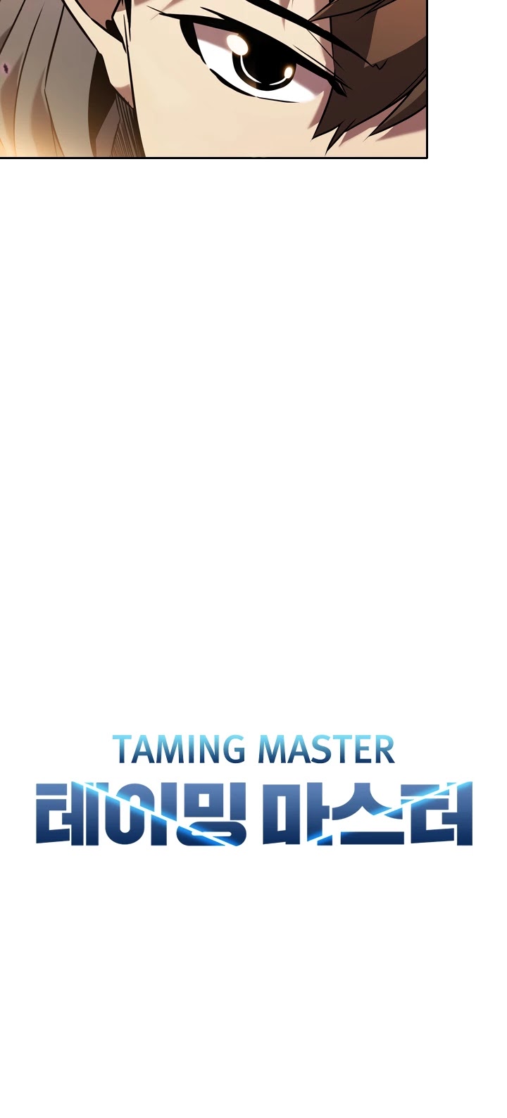 Taming Master chapter 34 page 12
