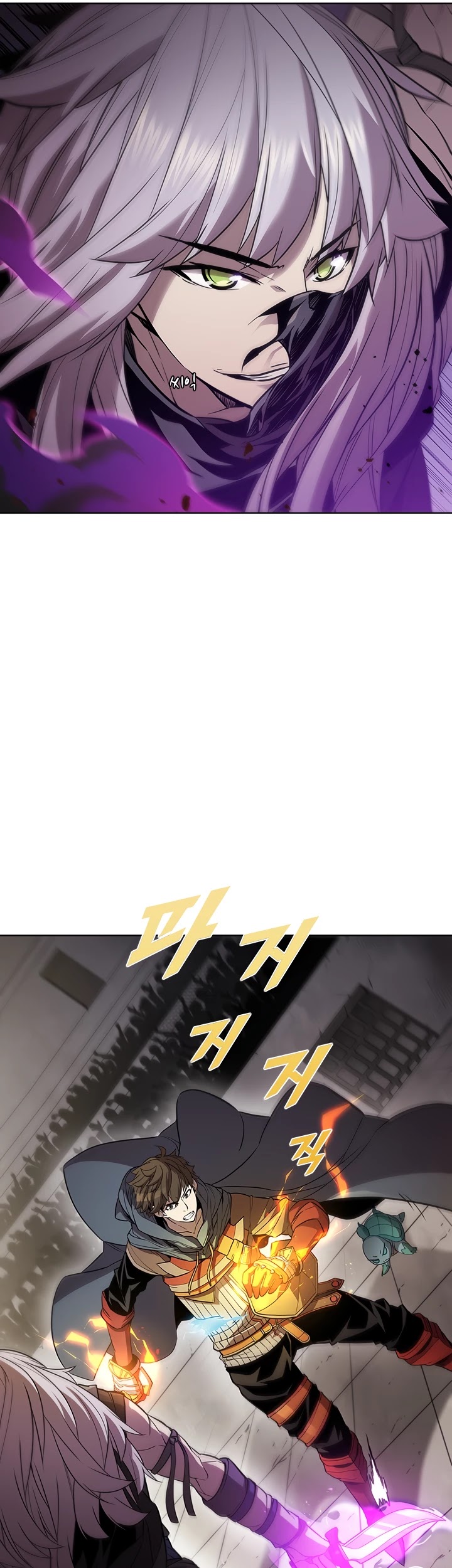 Taming Master chapter 34 page 14