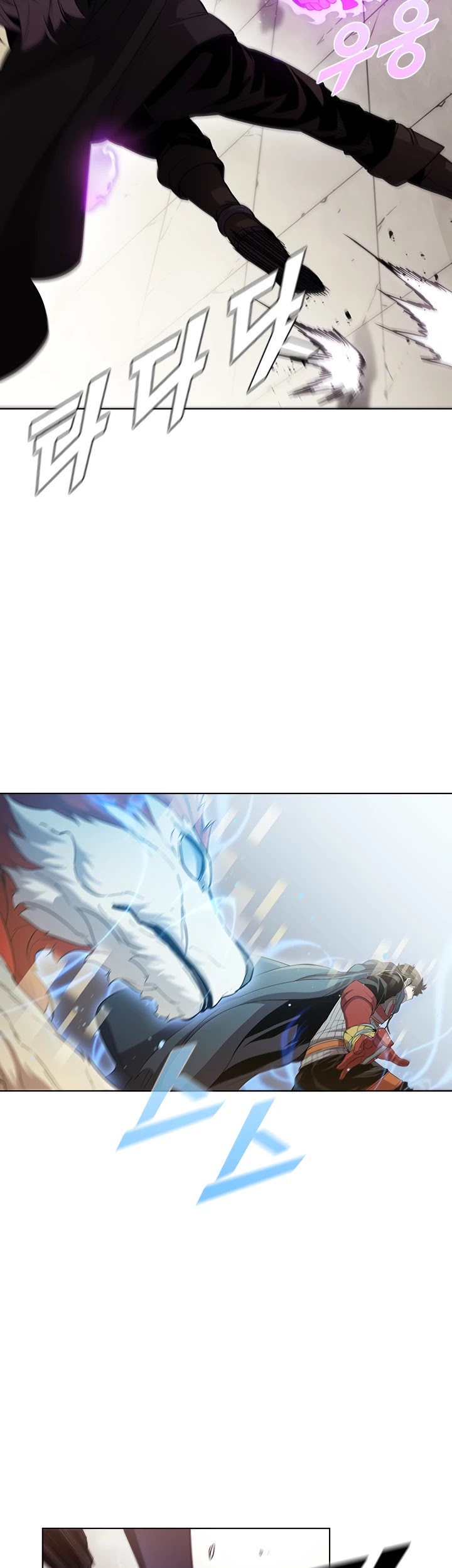 Taming Master chapter 34 page 15