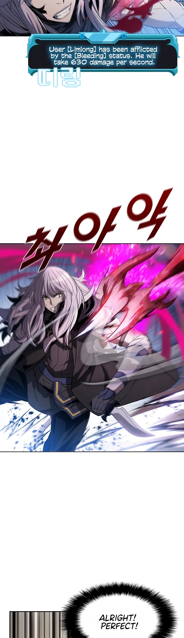 Taming Master chapter 34 page 22