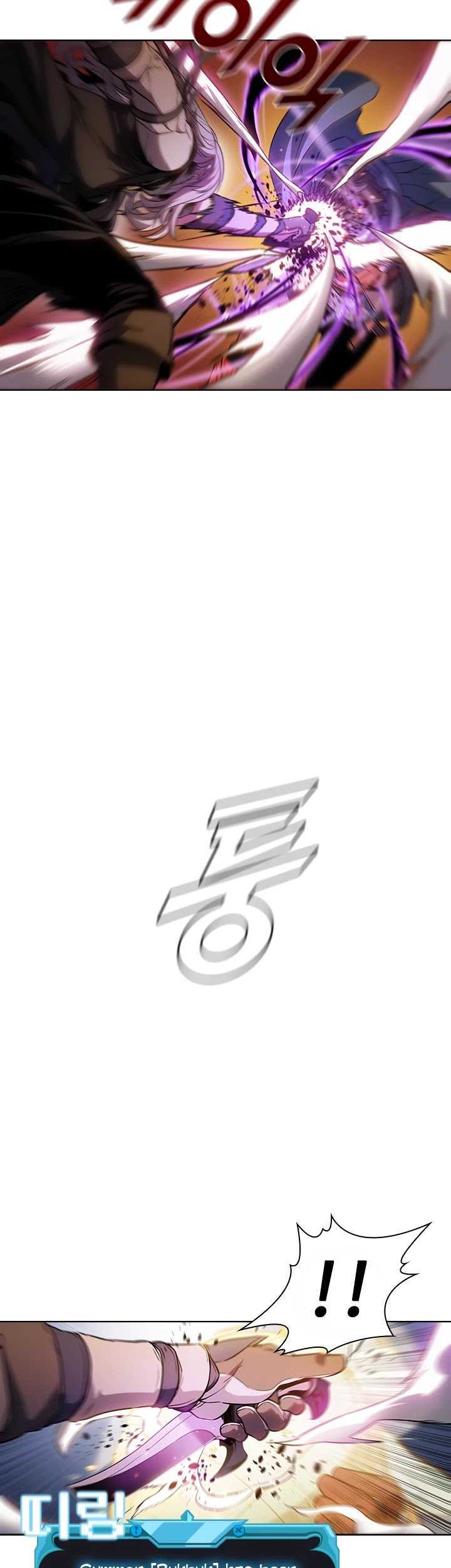 Taming Master chapter 34 page 4