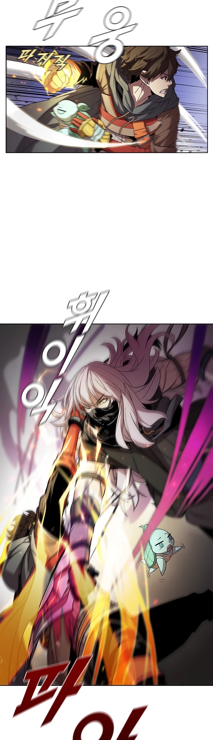 Taming Master chapter 34 page 6