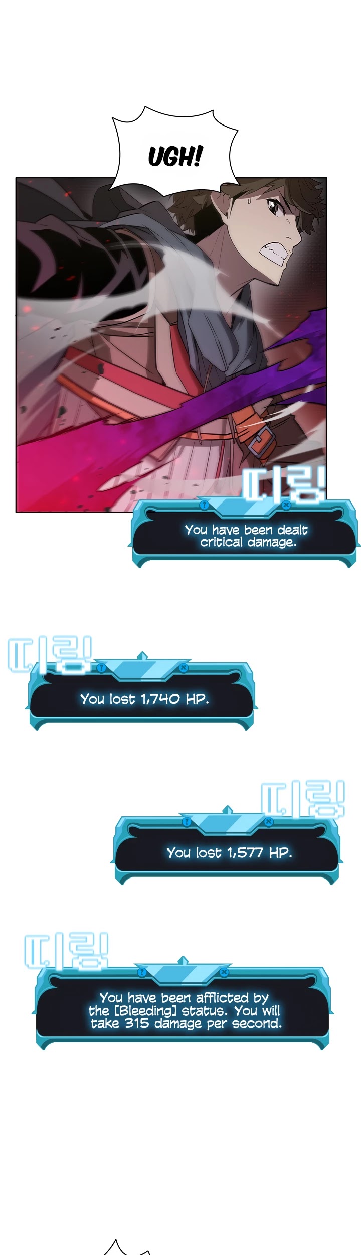 Taming Master chapter 34 page 8