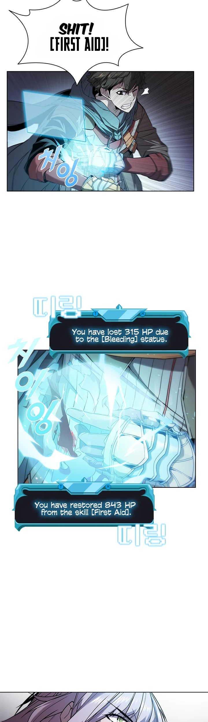 Taming Master chapter 34 page 9