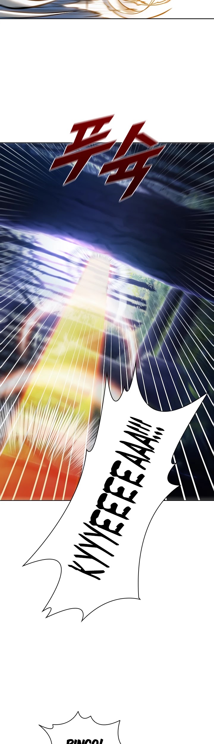 Taming Master chapter 38 page 13