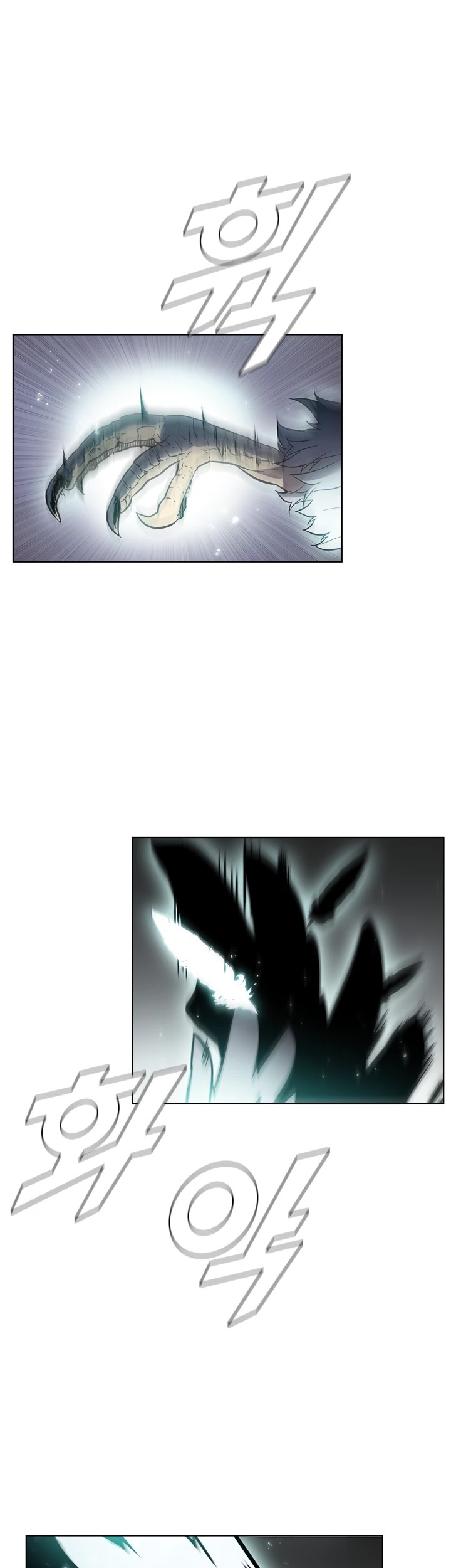 Taming Master chapter 38 page 15