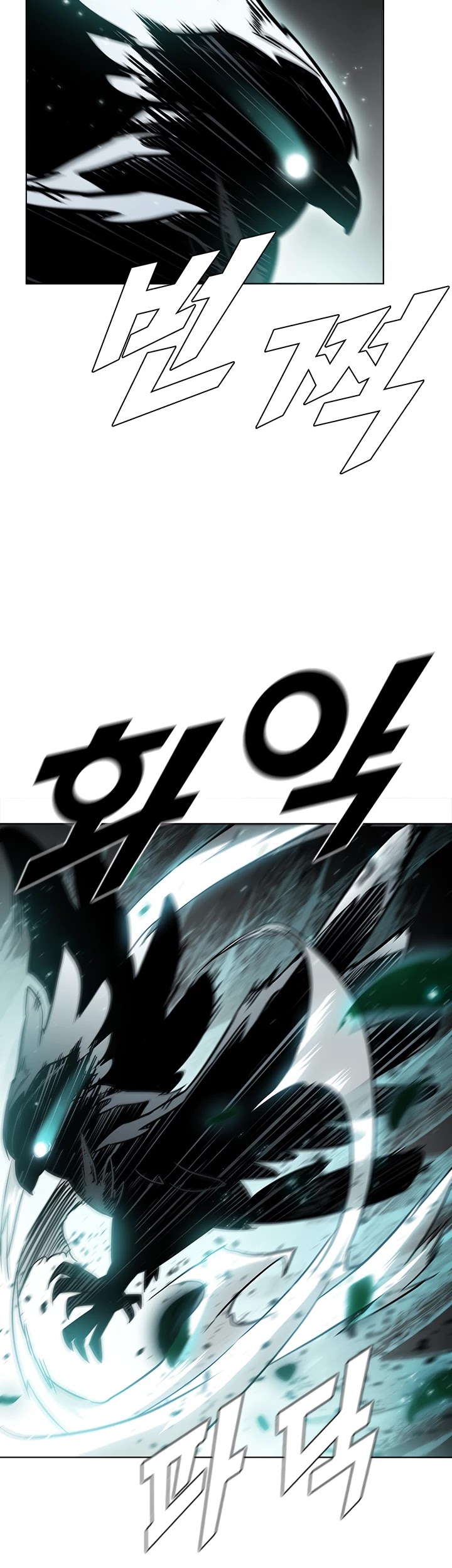 Taming Master chapter 38 page 16