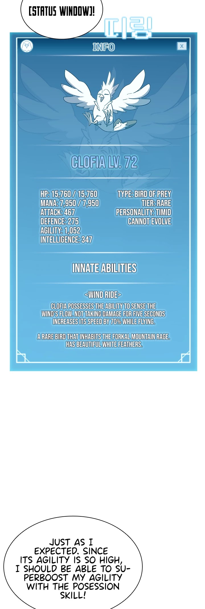 Taming Master chapter 38 page 19