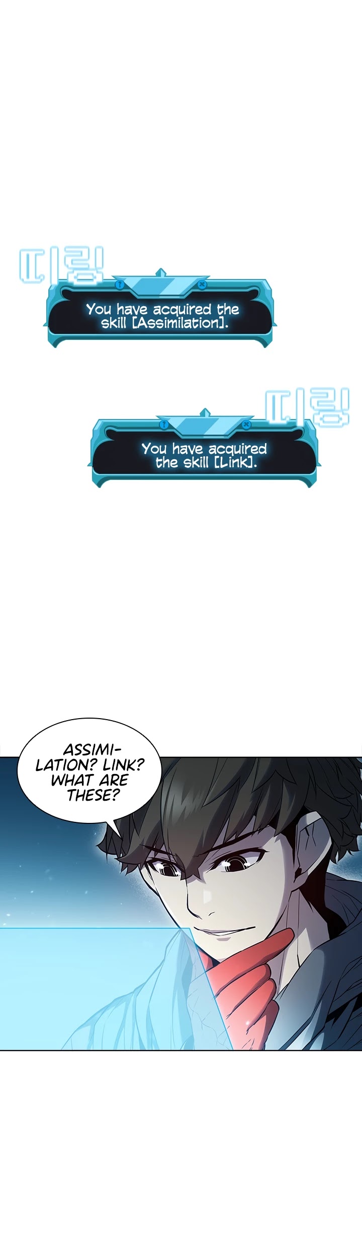 Taming Master chapter 43 page 2