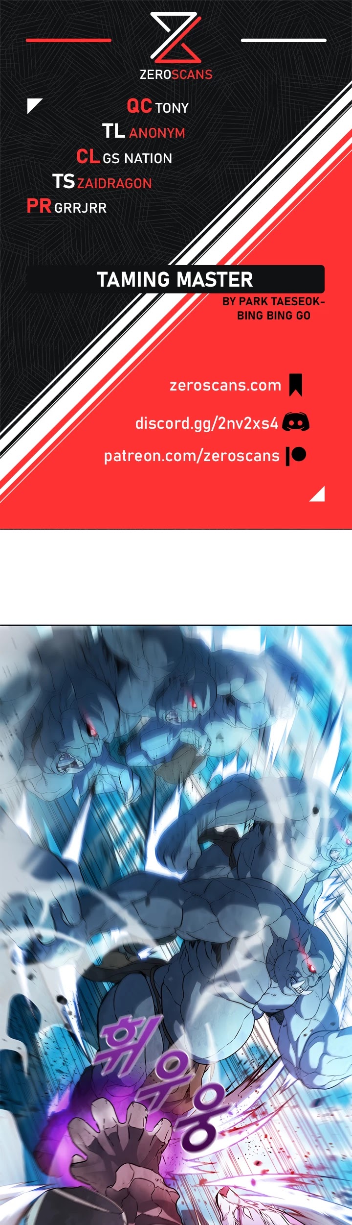 Taming Master chapter 45 page 1