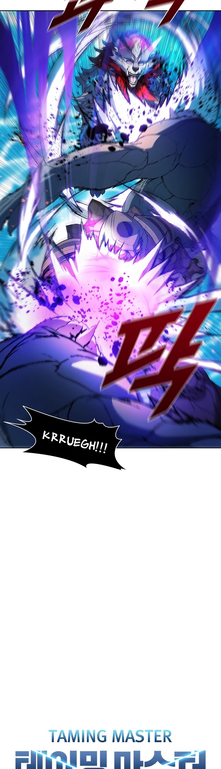Taming Master chapter 45 page 4