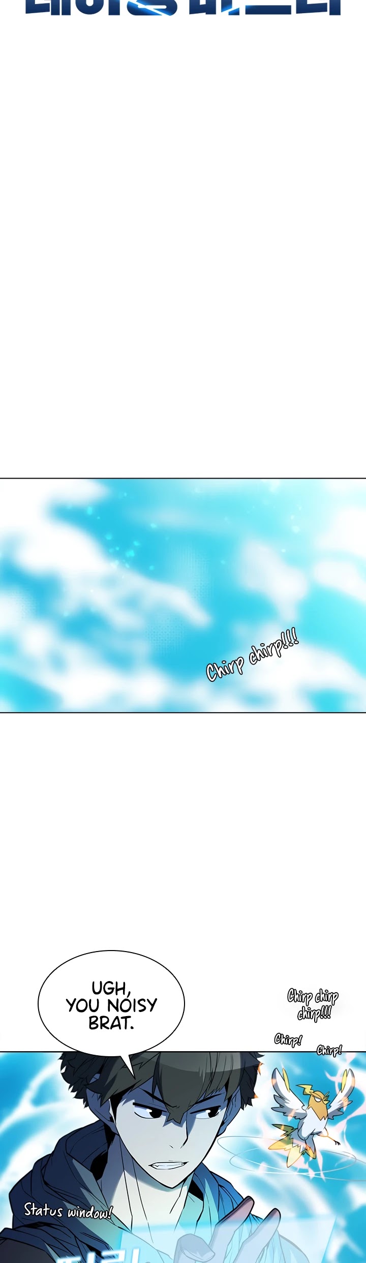 Taming Master chapter 45 page 5