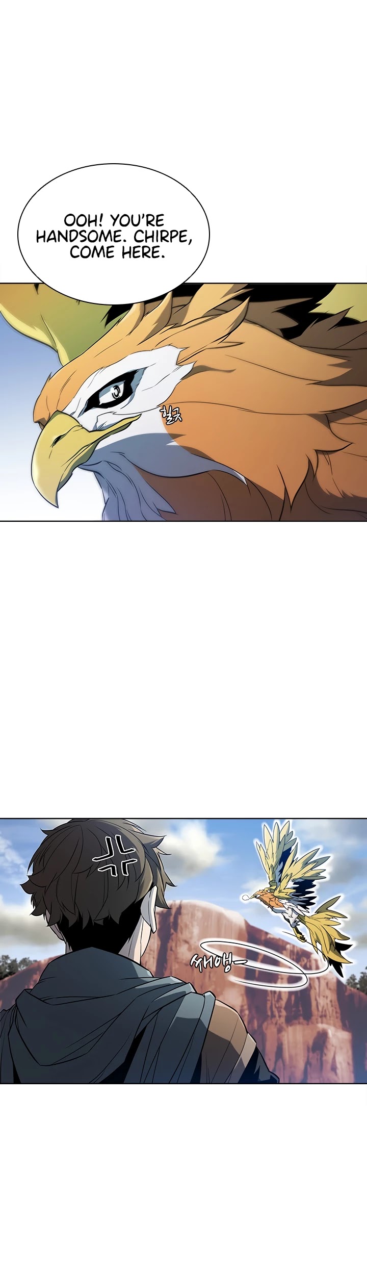 Taming Master chapter 49 page 10