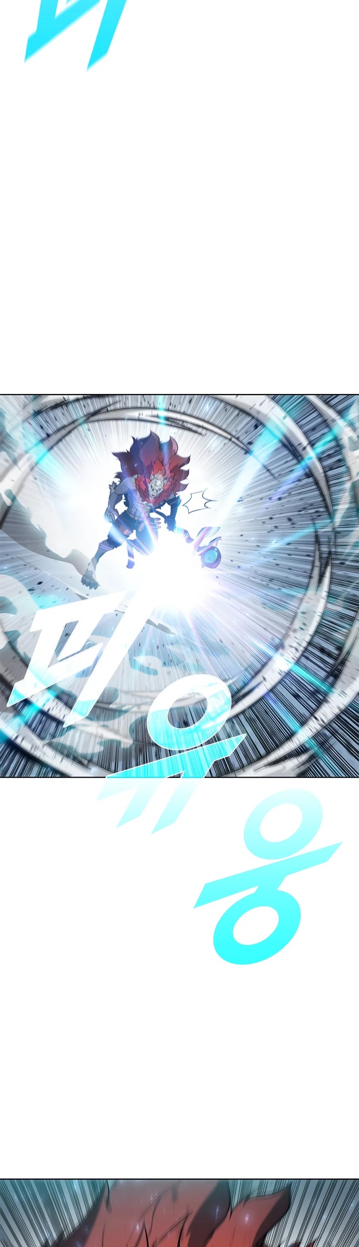 Taming Master chapter 49 page 2