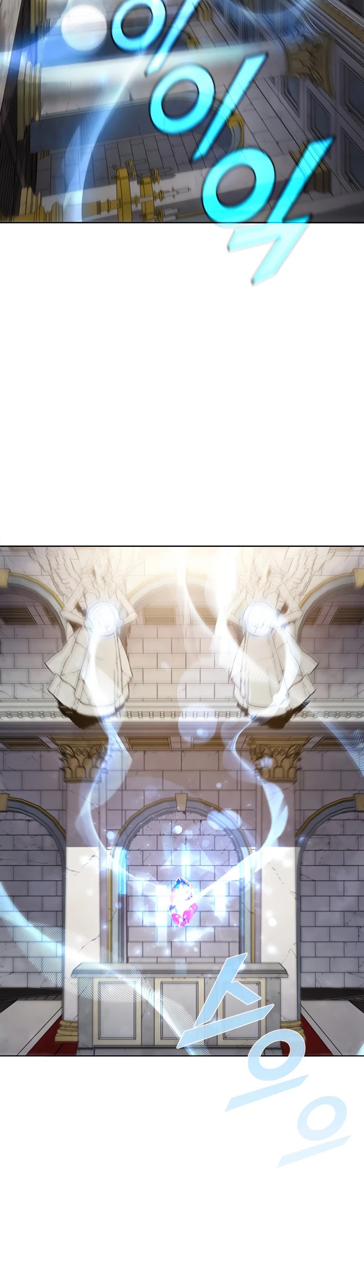 Taming Master chapter 49 page 22