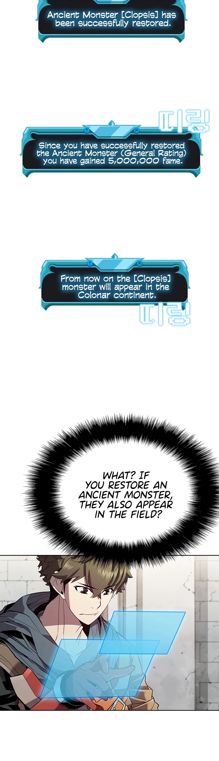 Taming Master chapter 49 page 26