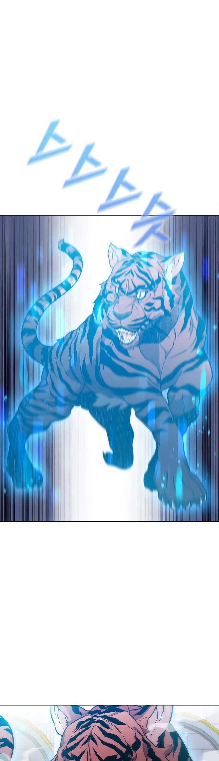 Taming Master chapter 49 page 31