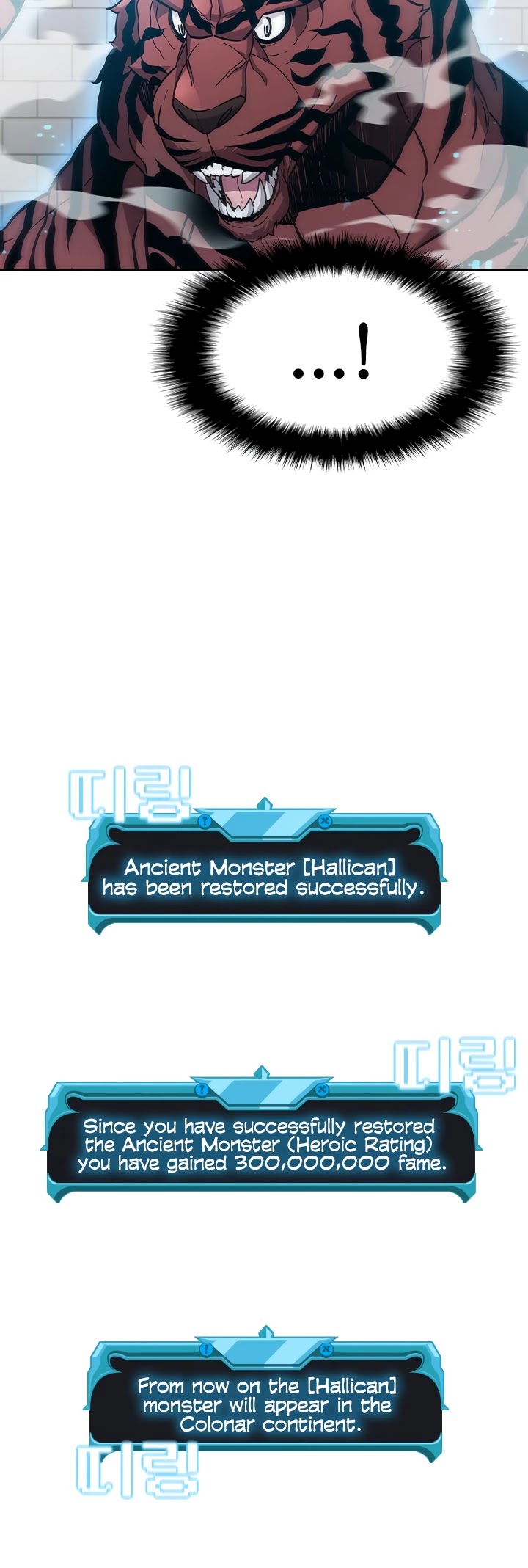 Taming Master chapter 49 page 32