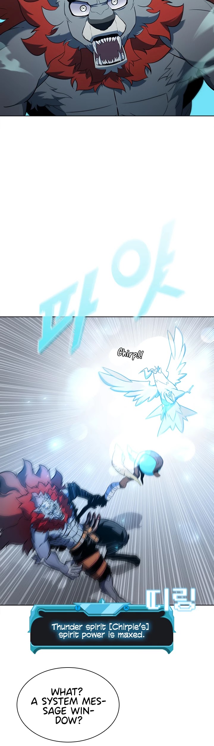 Taming Master chapter 49 page 4