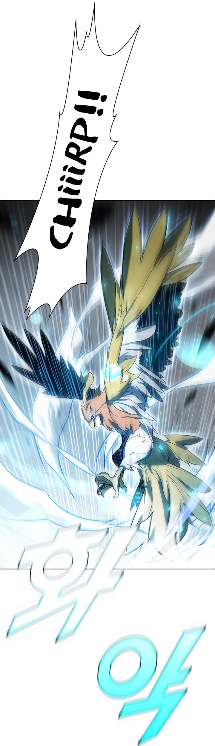 Taming Master chapter 49 page 6