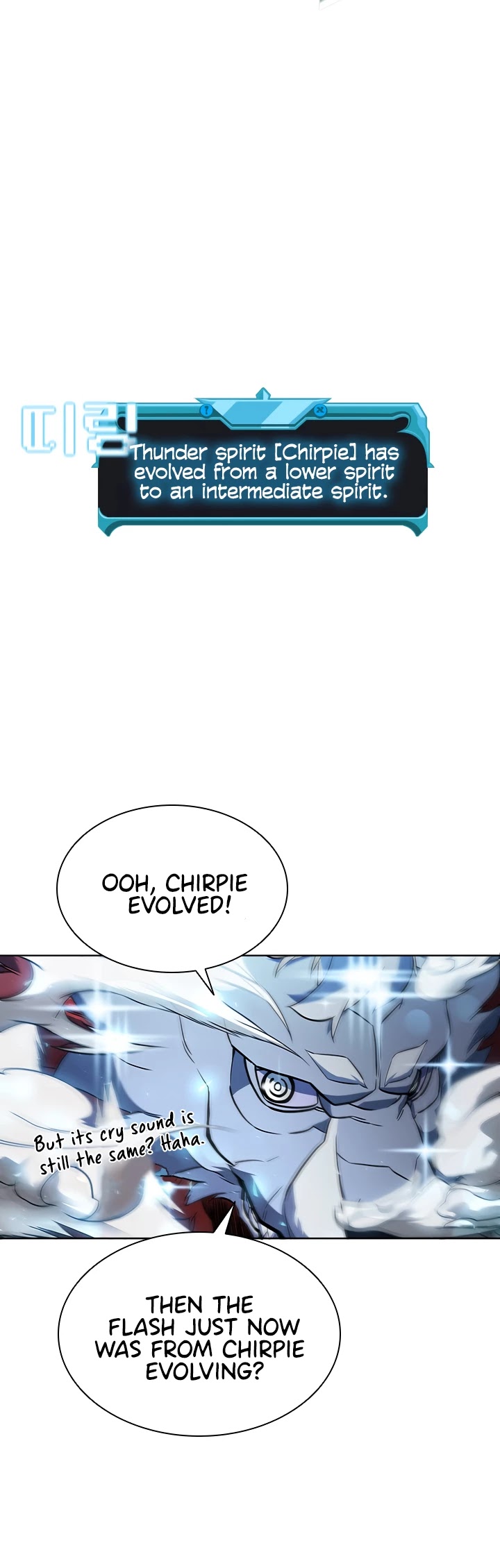 Taming Master chapter 49 page 7