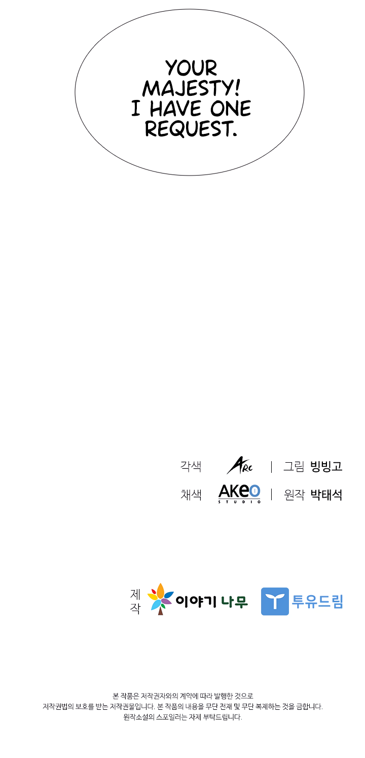 Taming Master chapter 54 page 43