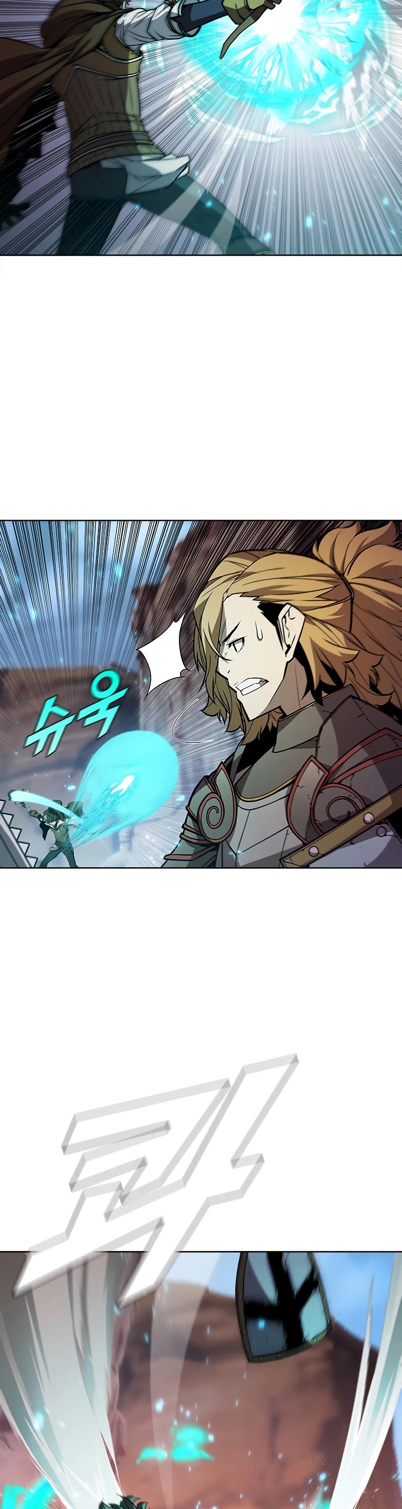 Taming Master chapter 63 page 15