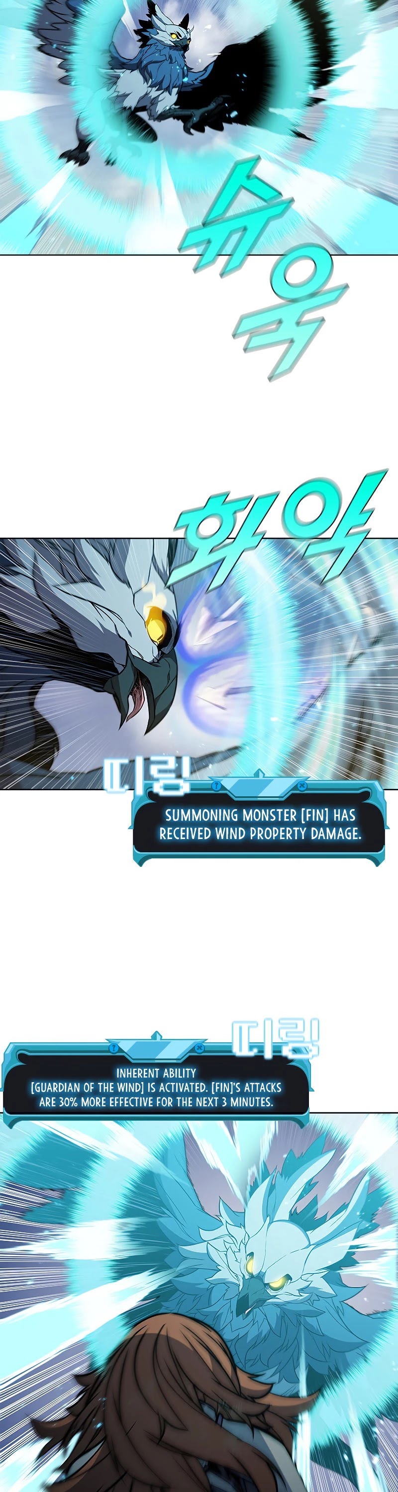 Taming Master chapter 63 page 27