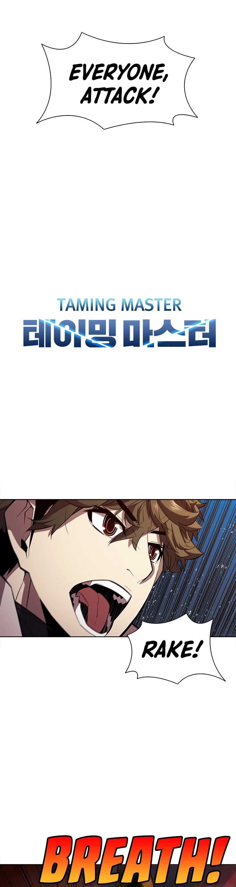 Taming Master chapter 63 page 4