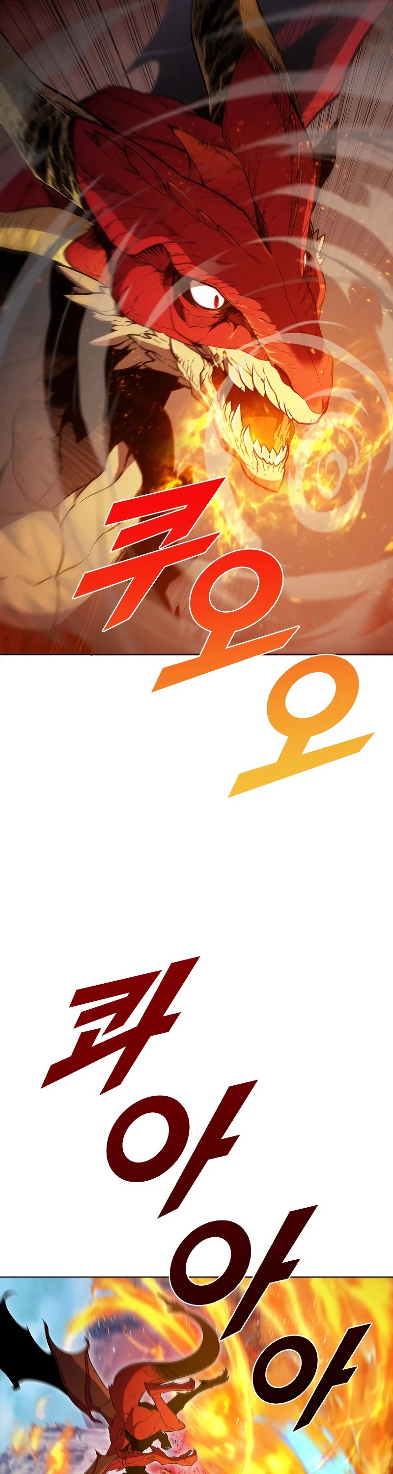 Taming Master chapter 63 page 5
