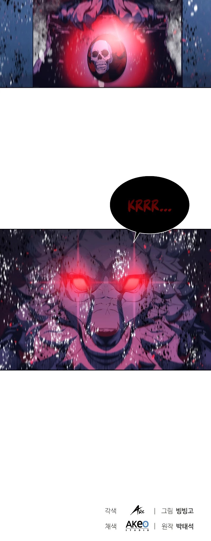 Taming Master chapter 66 page 41