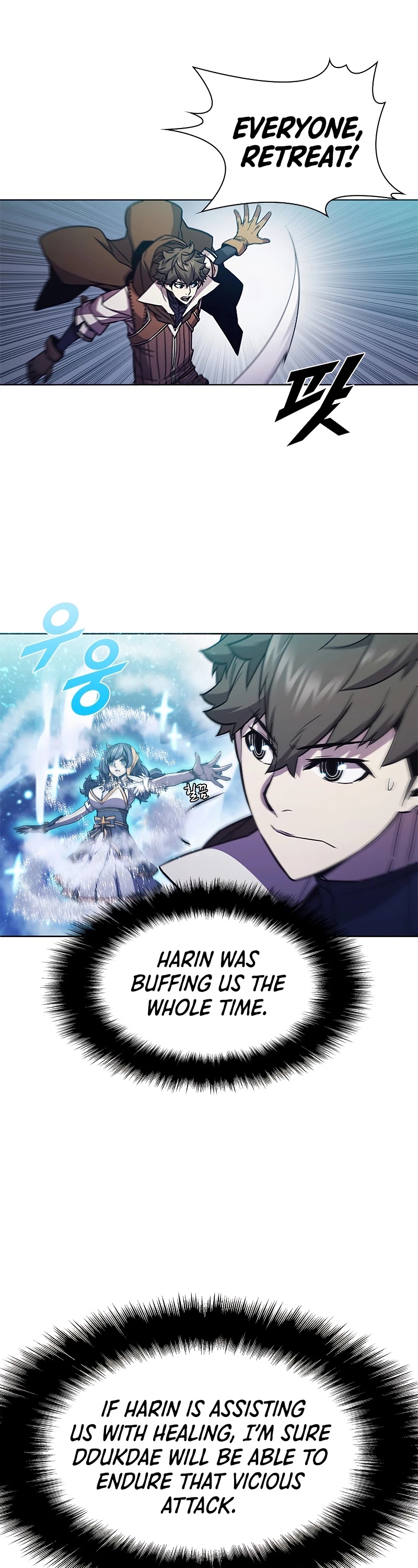 Taming Master chapter 67 page 25